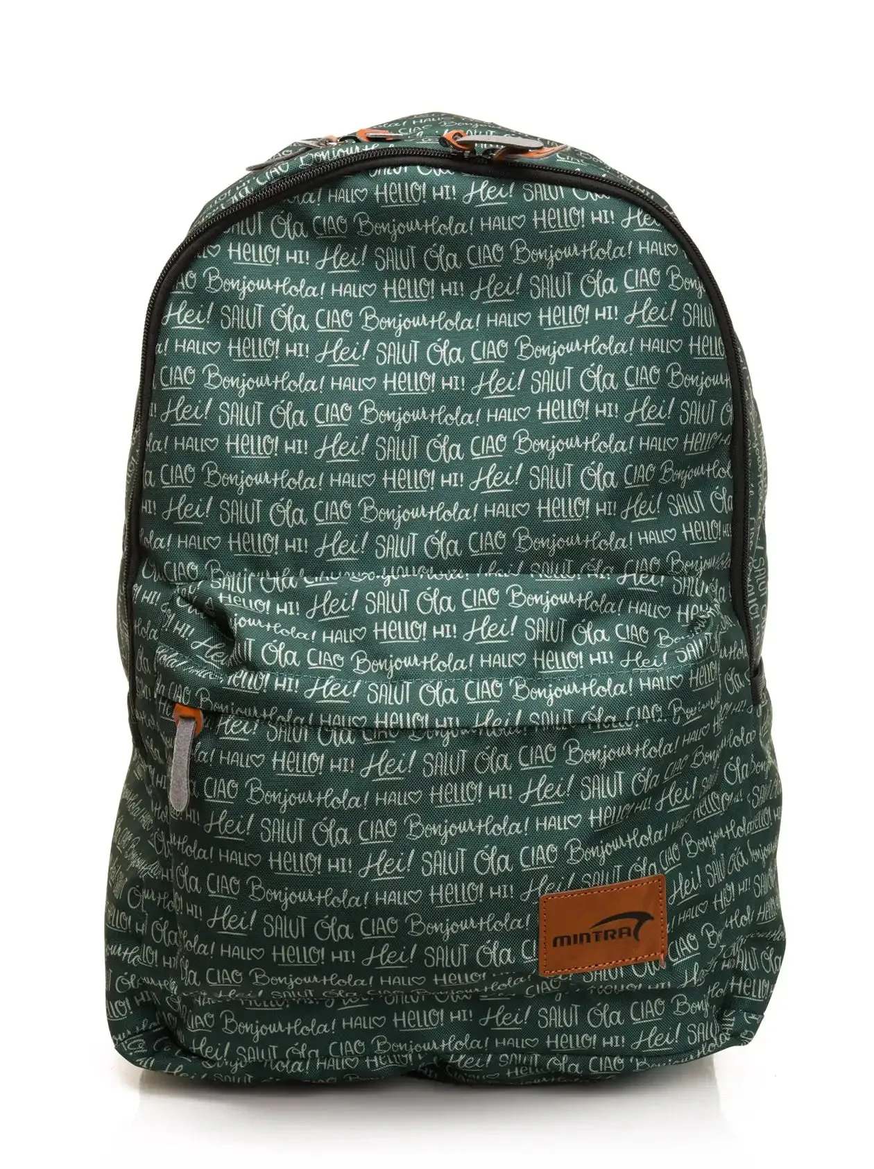 Printed 20 L Backpack